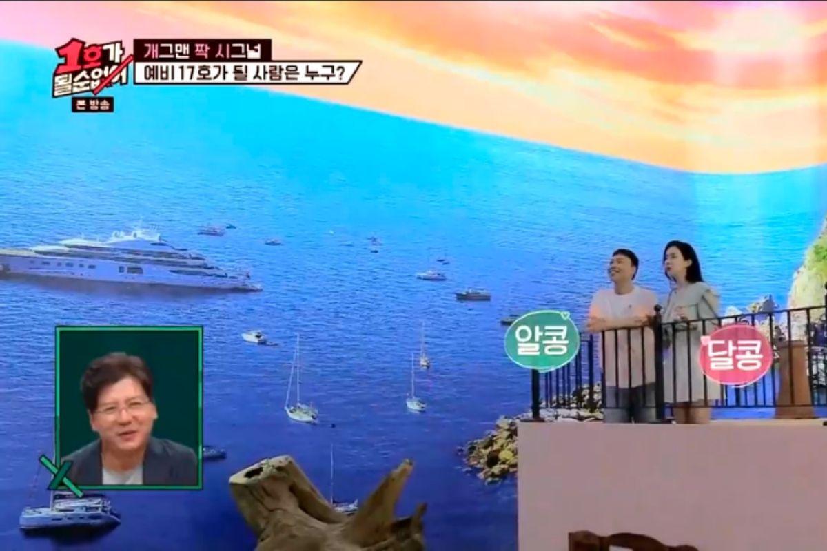 italian photo zone ở Làng Ý Pinocchio e Da Vinci, hàn quốc, cạnh petite france