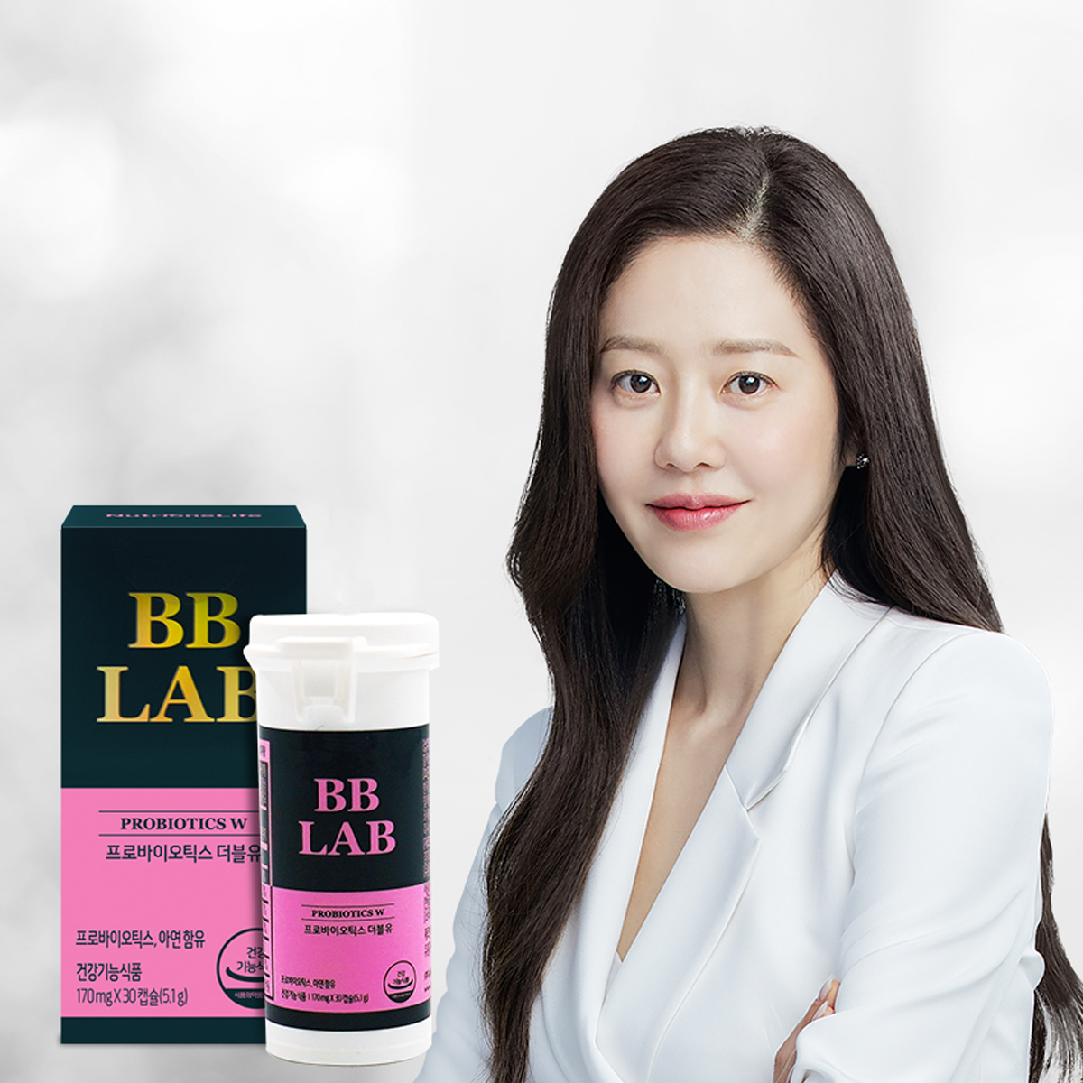 Nutrione BBLABプロバイオティクスW、購入可能なオンラインリンクが付いている製品画像