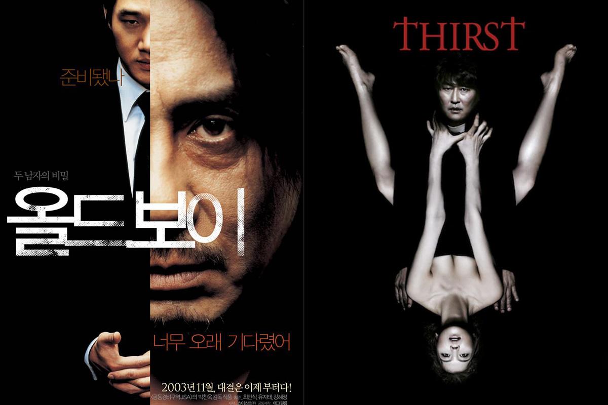 โปสเตอร์ภาพยนตร์ 'Old Boy' และ 'Thirst' ของปาร์คชานวุค ซึ่งได้รับรางวัล Grand Prix และ Jury Prize ที่เมืองคานส์