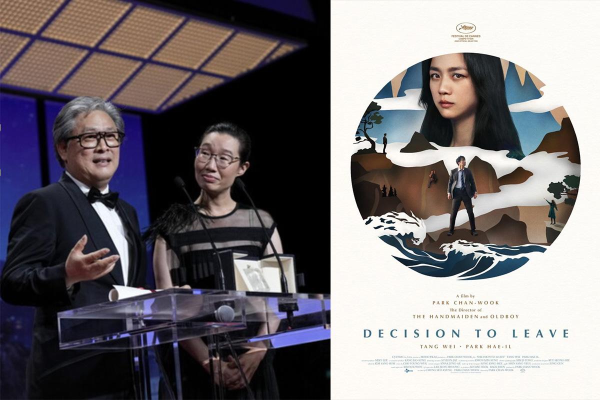 ปาร์คชานวุคคว้ารางวัลผู้กำกับยอดเยี่ยมที่เมืองคานส์ พร้อมโปสเตอร์ภาพยนตร์ 'Decision to Leave'