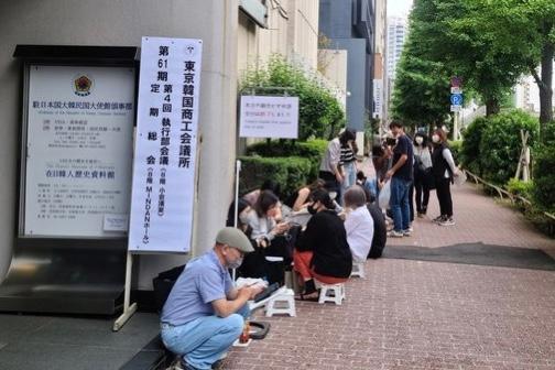 東京·大阪も「韓国行き観光ビザ申請のためにオープンラン」