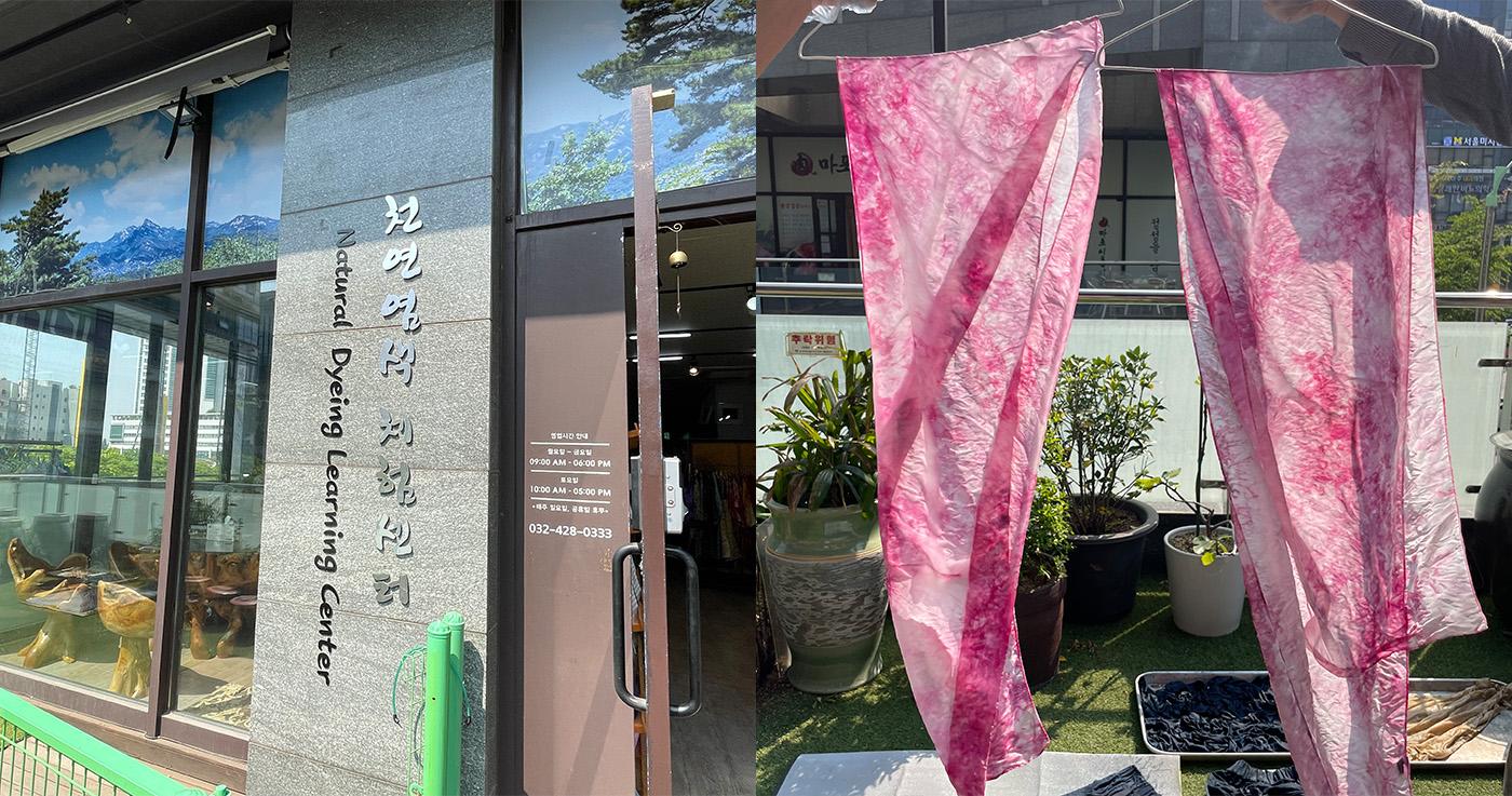 Trải nghiệm nhuộm vải tự nhiên và làm khăn lụa handmade tại Incheon, Hàn Quốc