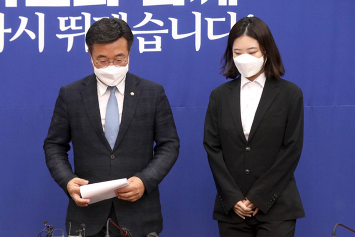 การประชุมคณะกรรมการฉุกเฉินของพรรคประชาธิปไตยเกาหลีก่อนการประกาศลาออกจากตำแหน่ง