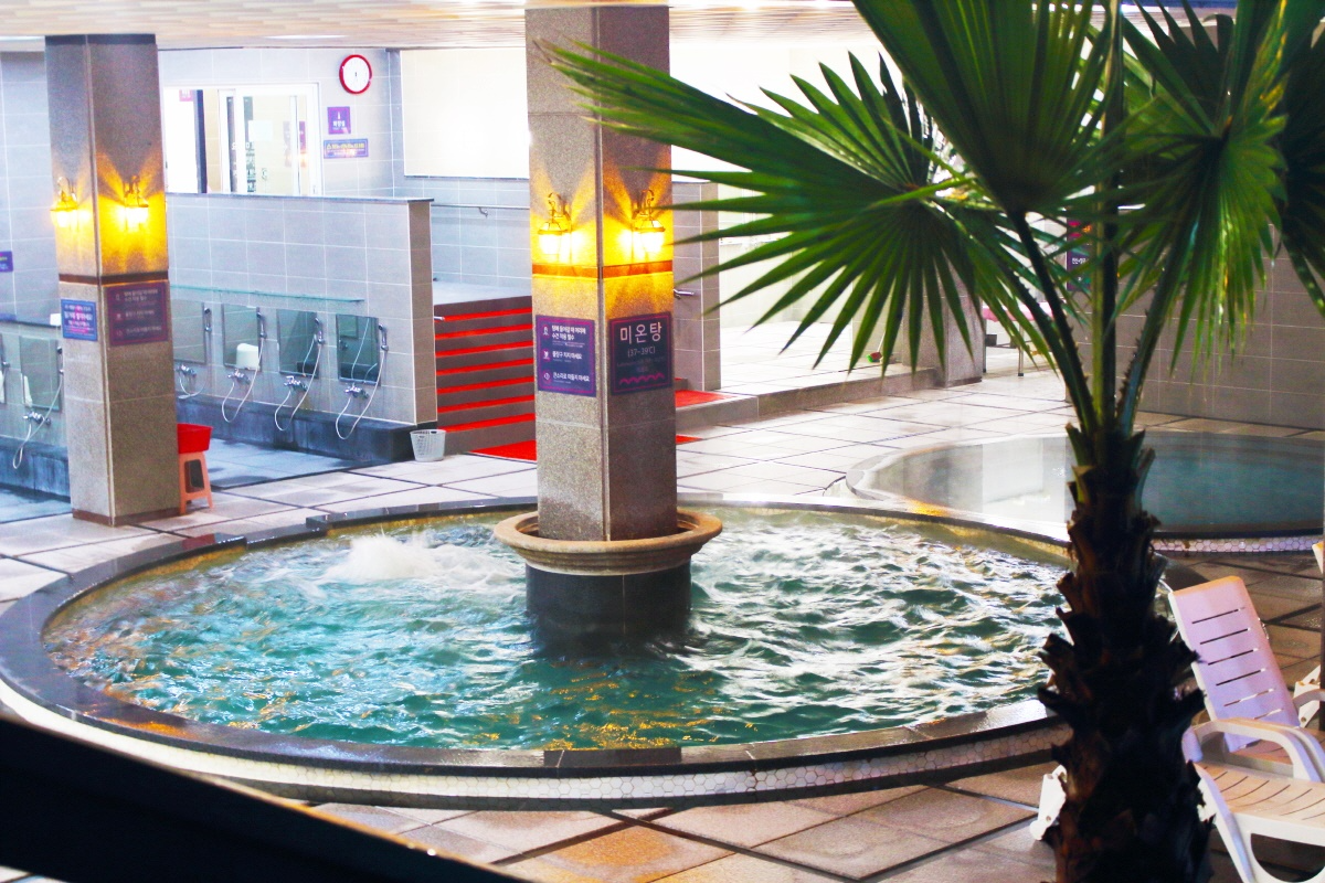 Suối nước nóng núi Sanbangsan