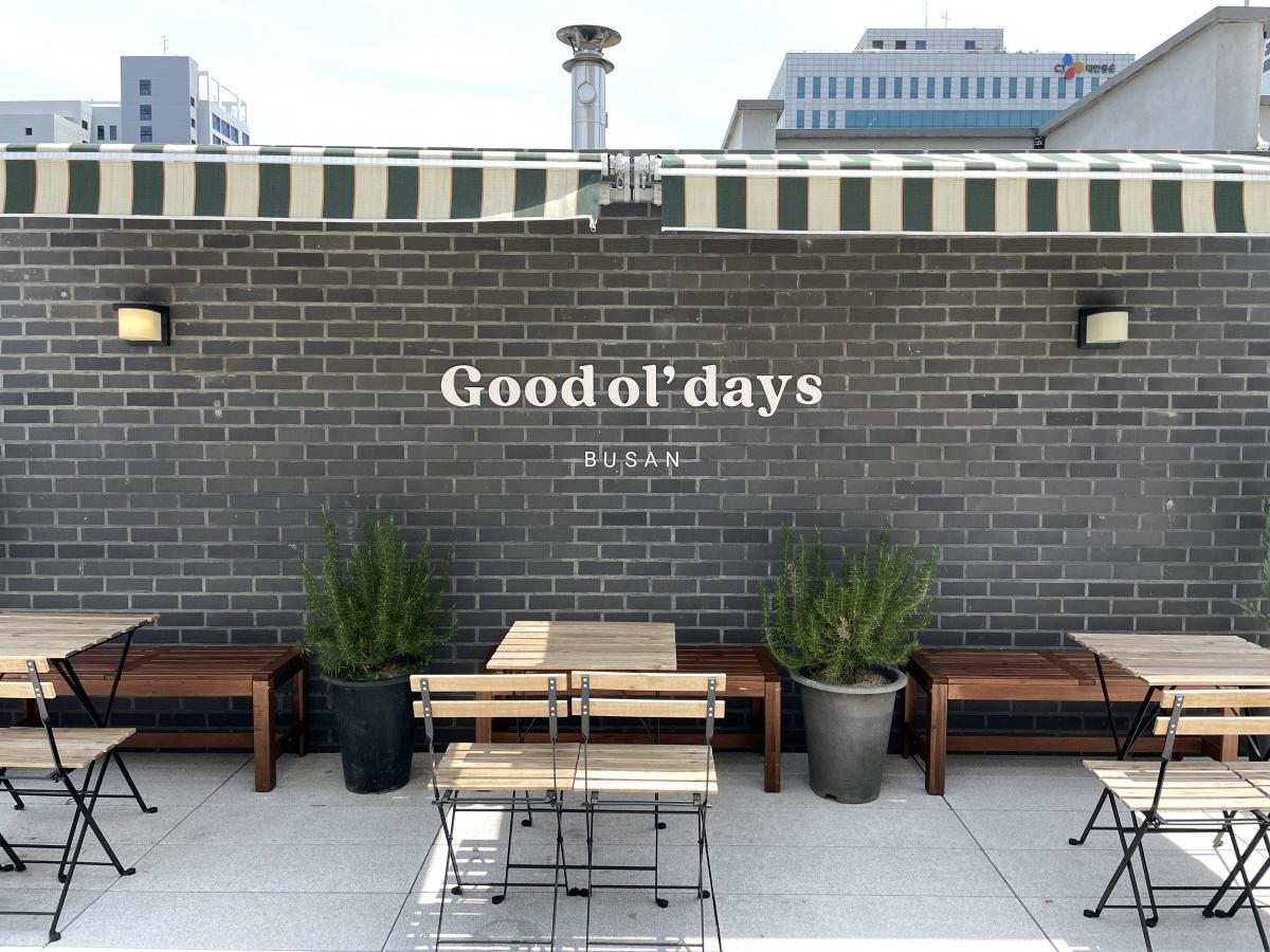 Good Ol' Days Cafe In Busan