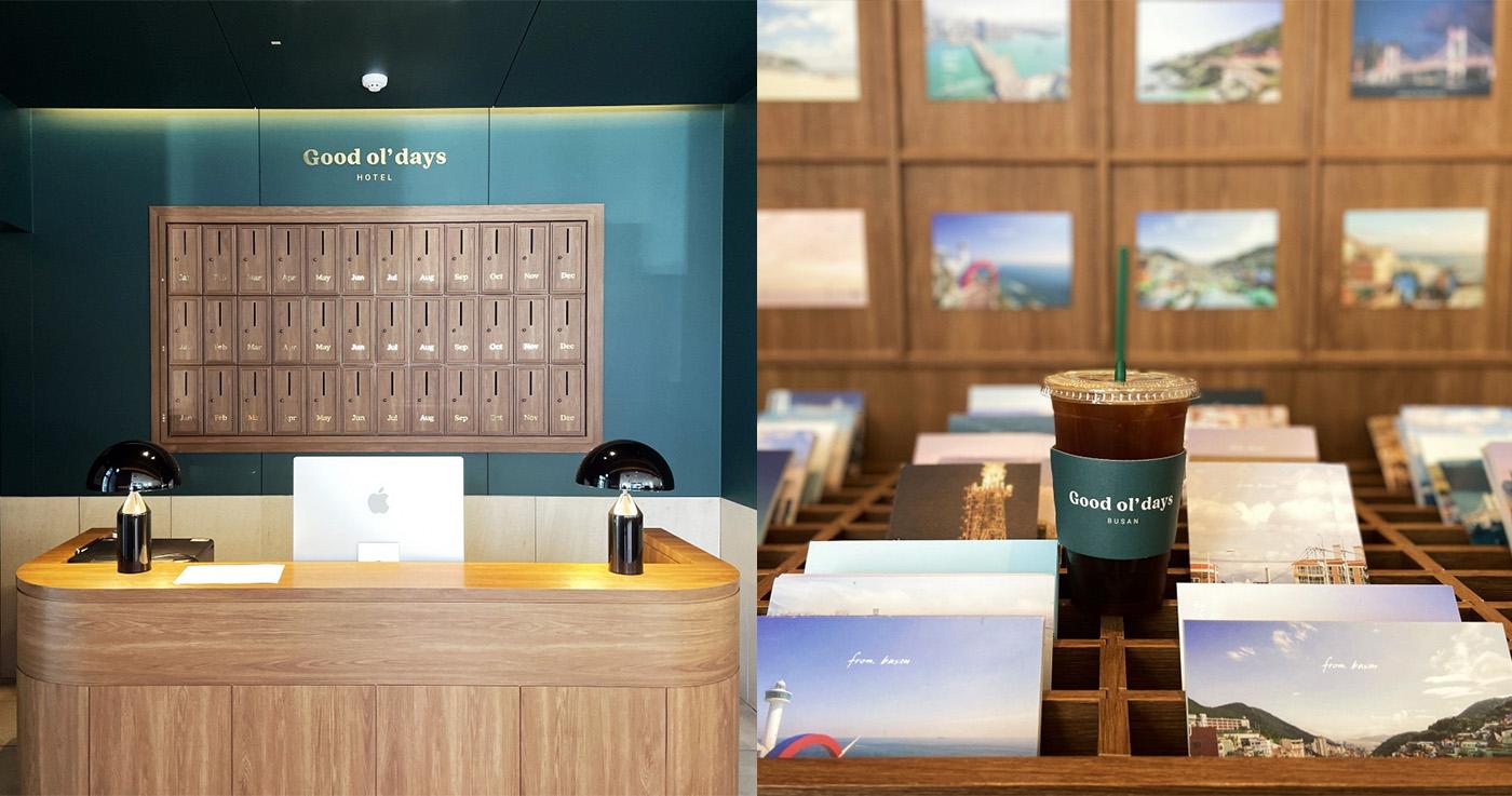 คาเฟ่ Good Ol' Days ปูซาน