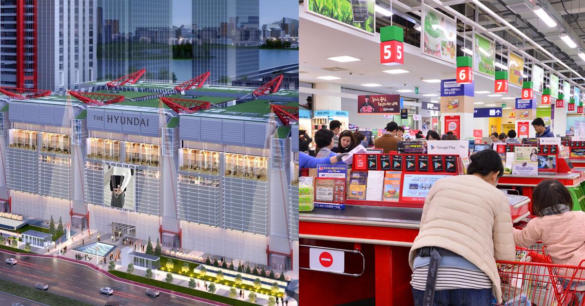 2025年10月(中秋)韩国超市/百货公休日整理