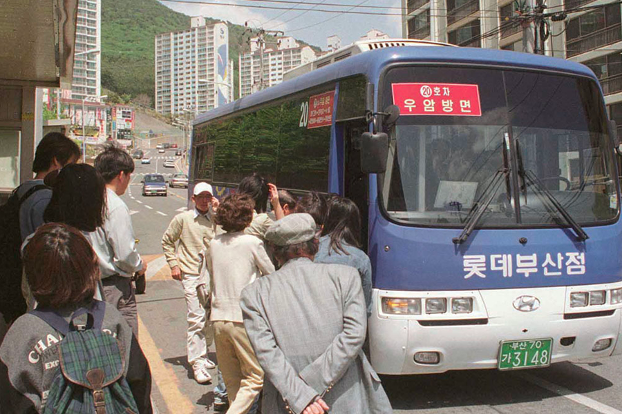 韓国、大型スーパー、大型マート、ロッテマート、Eマート、ホームプラス、韓国お土産、韓国買い物、スーパー定休日、休業日