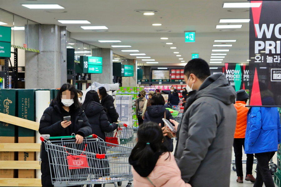 韓國超市 百貨公司 公休