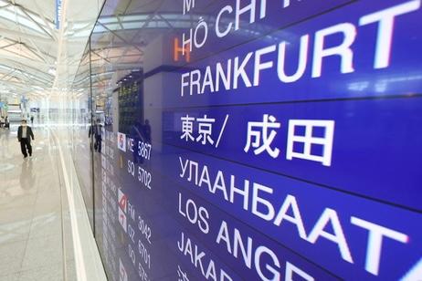 2年ぶりに観光客へ門を開いた日本…実際の入国まで最低1ヶ月