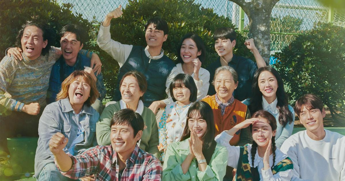 韓国ドラマ『私たちのブルース』ロケ地まとめ