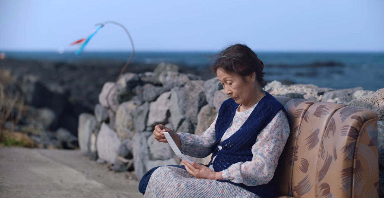 我們的藍調時光 韓劇