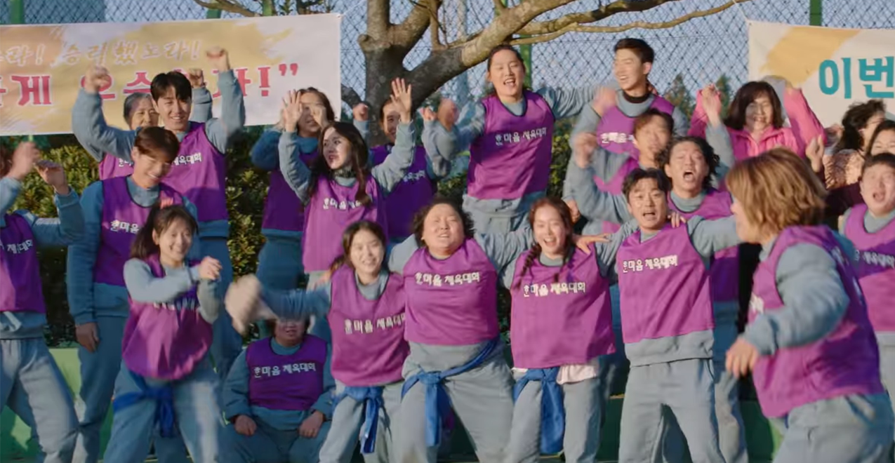 我們的藍調時光