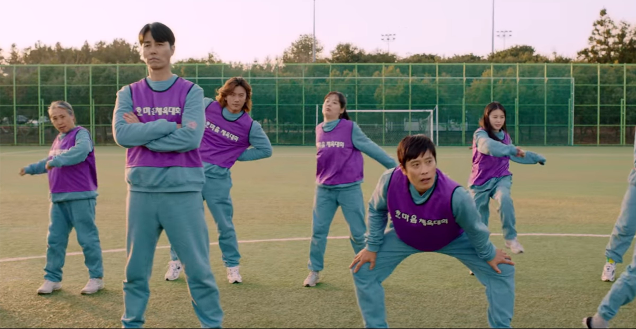 我們的藍調時光