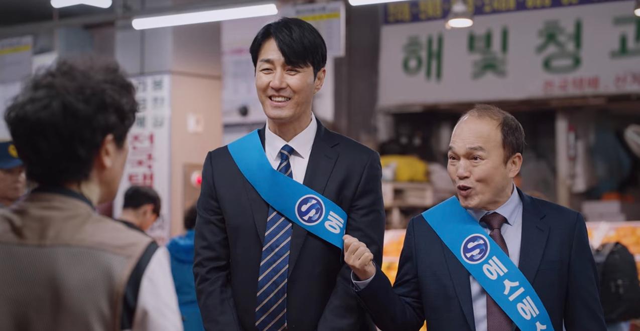 拍攝地 我們的藍調時光