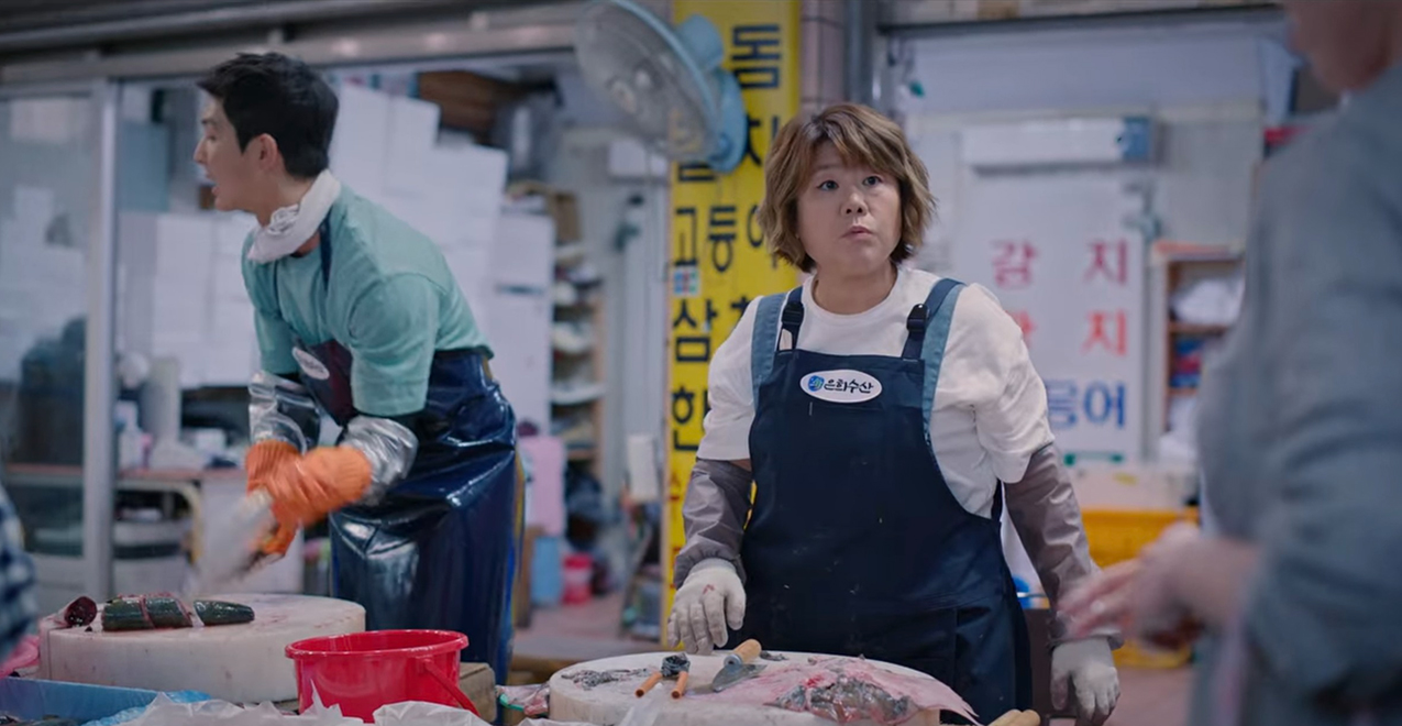 韓劇拍攝地 我們的藍調時光