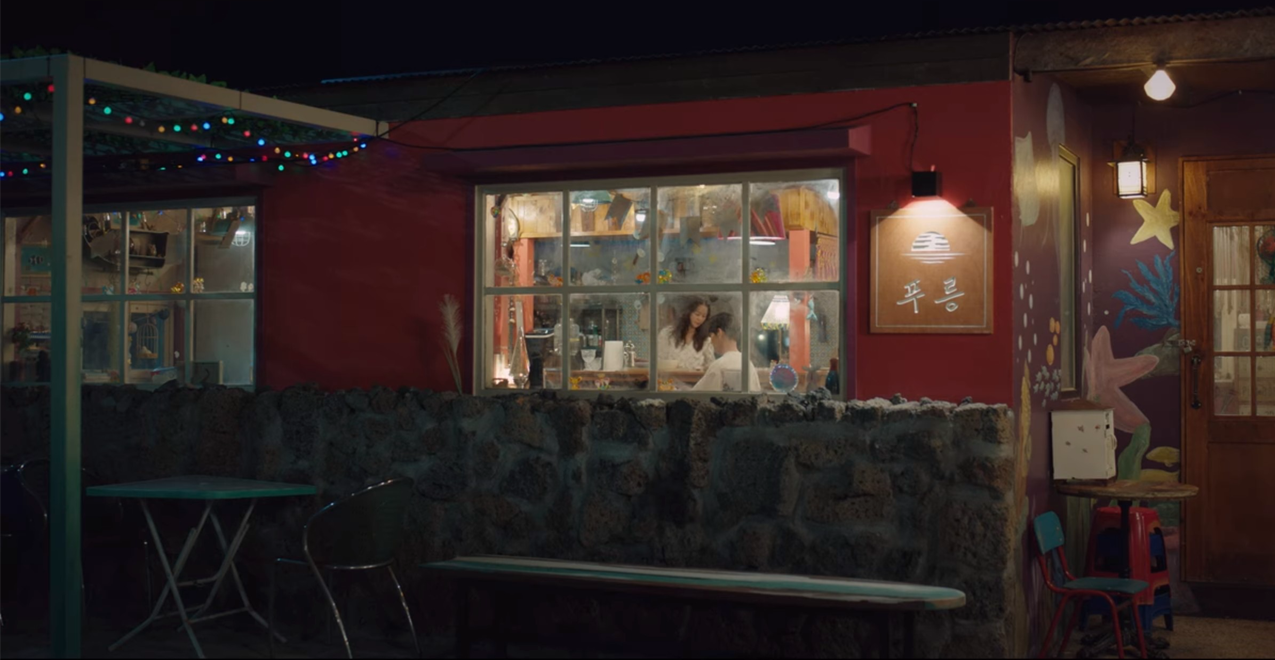 我們的藍調時光