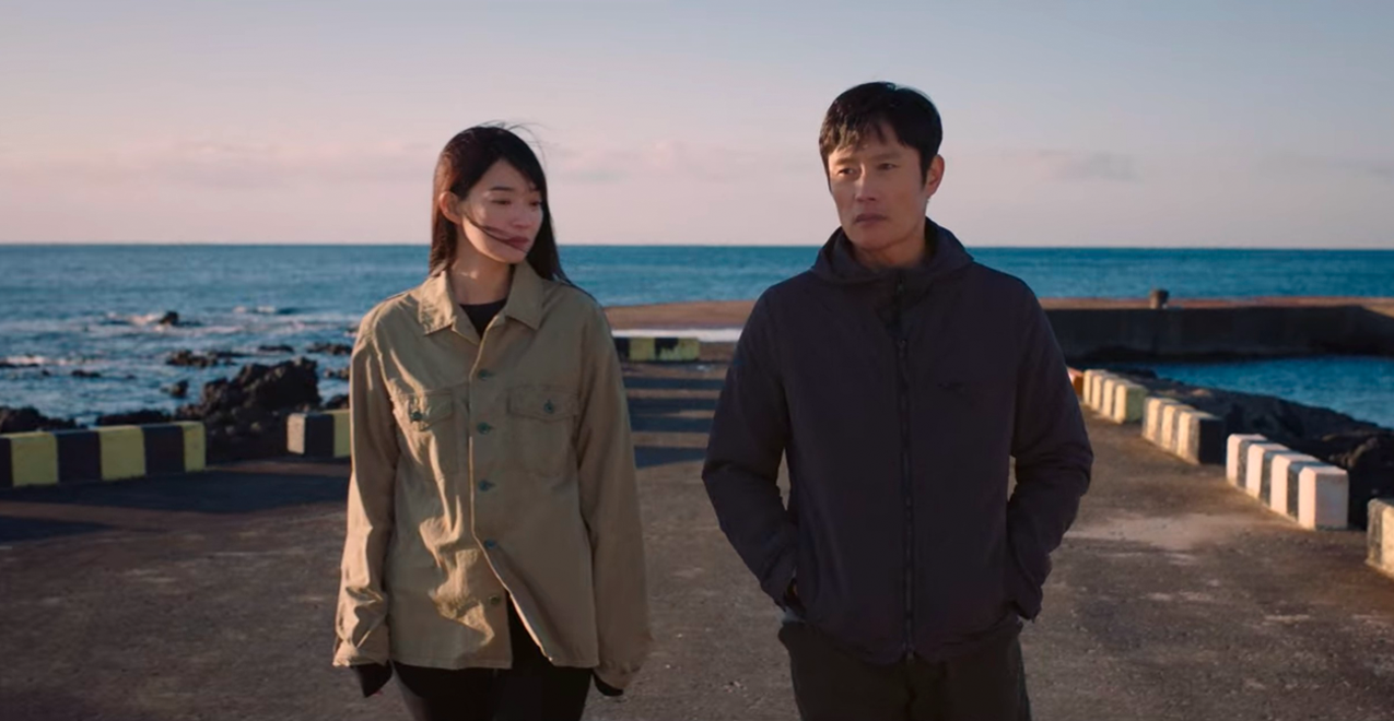 我們的藍調時光拍攝地