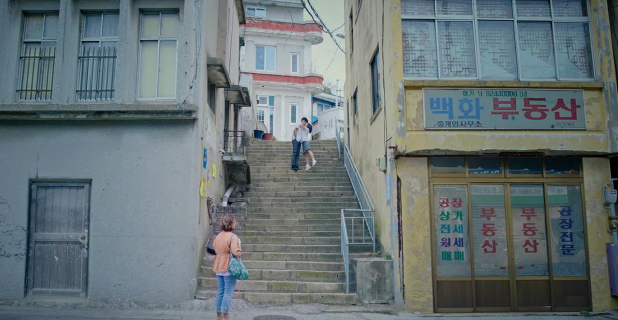 我們的藍調時光 場景