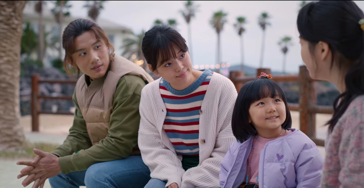 景點 我們的藍調時光