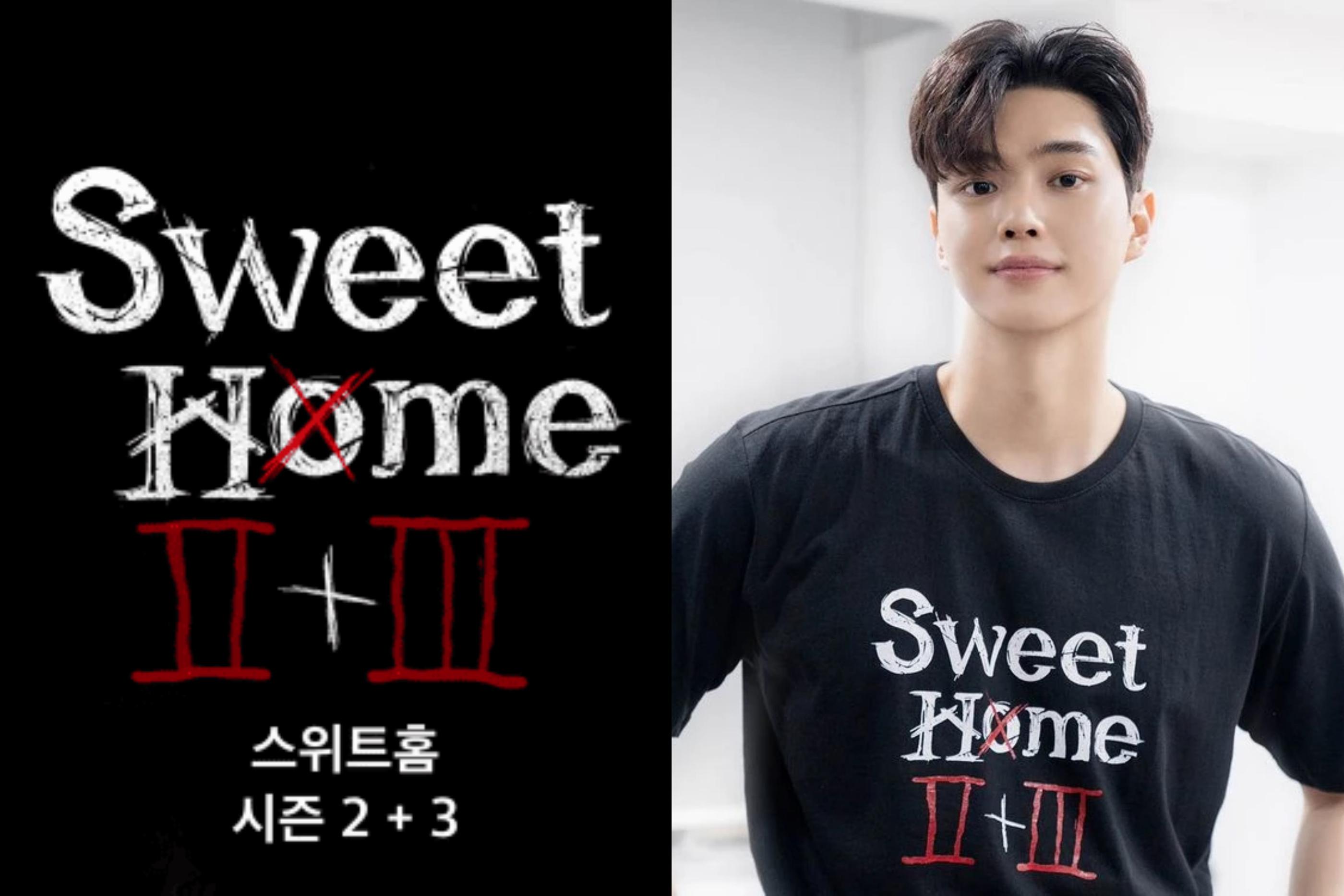 「Sweet Home」シーズン2･3同時制作+キャスティング確定