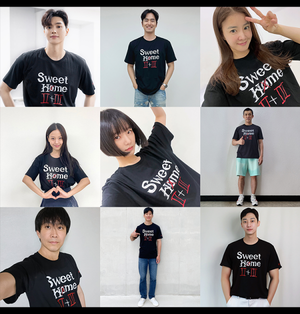 Sweet Home シーズン2と3のTシャツを着た9人の個人写真