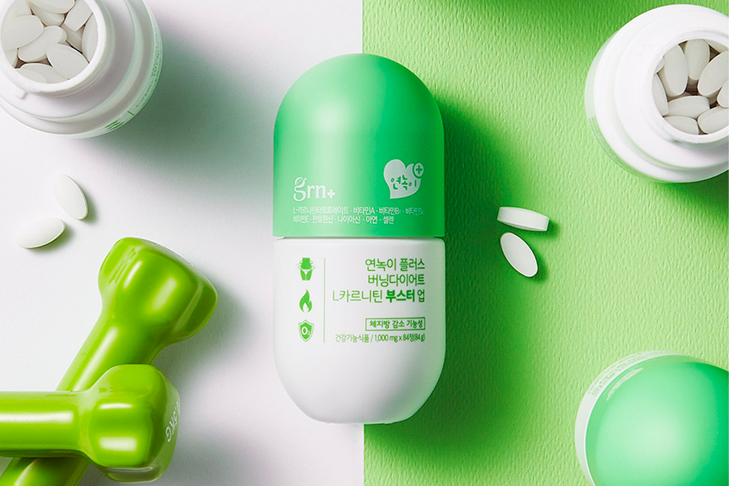 GRN品牌綠色瓶身的L-Carnitine減肥膠囊，設計簡約，適合運動者使用的健康補充劑。