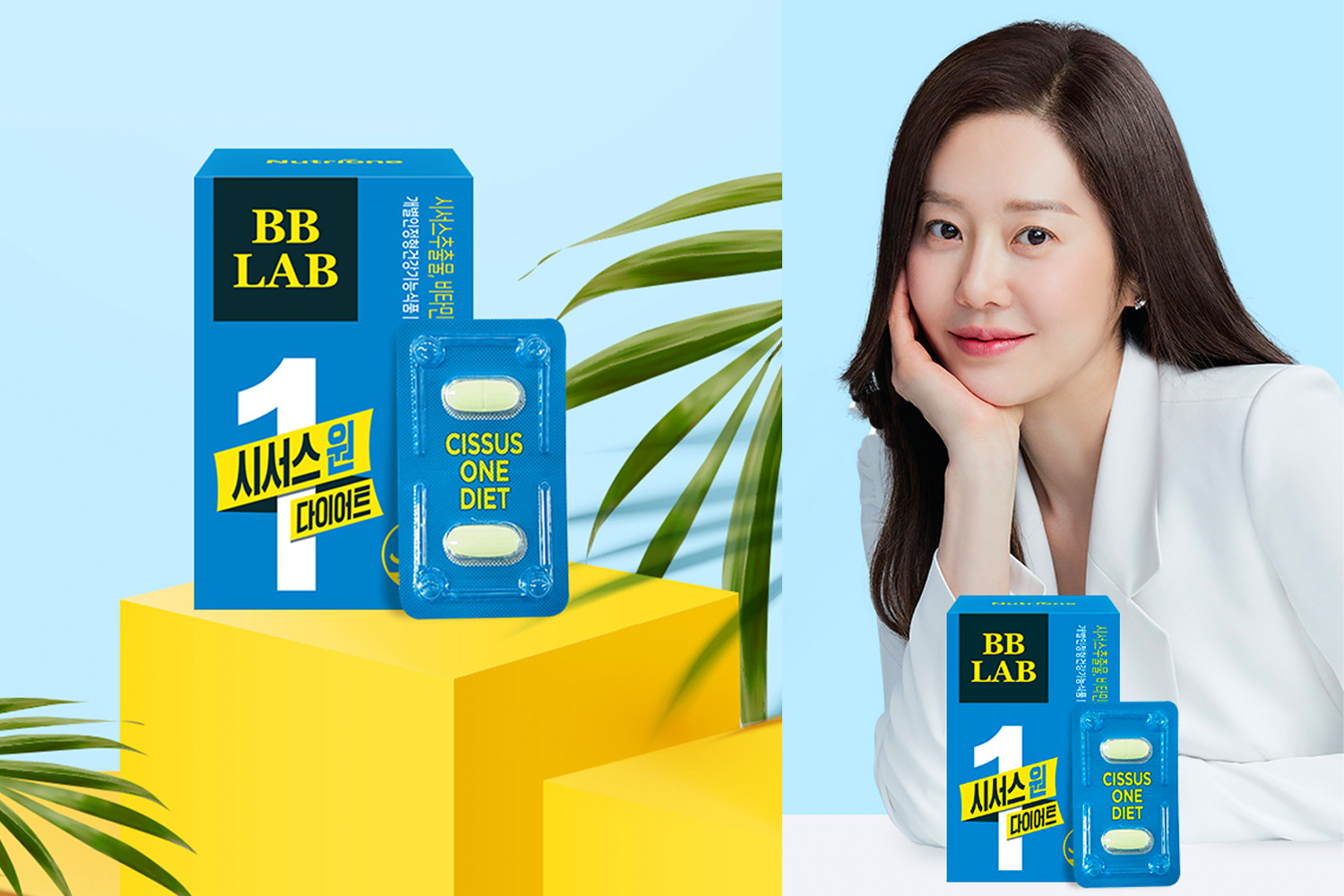 BB LAB品牌白粉藤片狀產品，適合簡單服用幫助保持體重與減少脂肪的健康選擇。