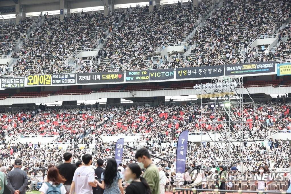 第28回ドリームコンサートで観客で埋め尽くされたソウル蚕室総合運動場