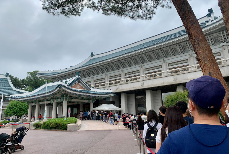 韓国、青瓦台、チョンワデ、鍾路名所、旧大統領府