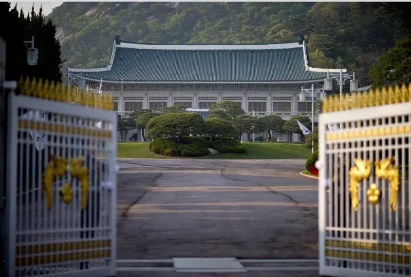 La Casa Blu (Cheongwadae) | Jongno-gu