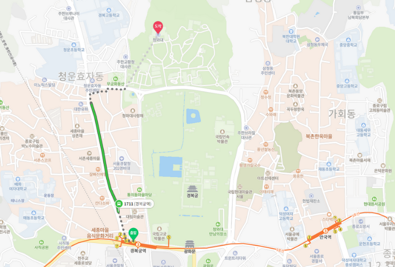 韓国、青瓦台、チョンワデ、鍾路名所、旧大統領府