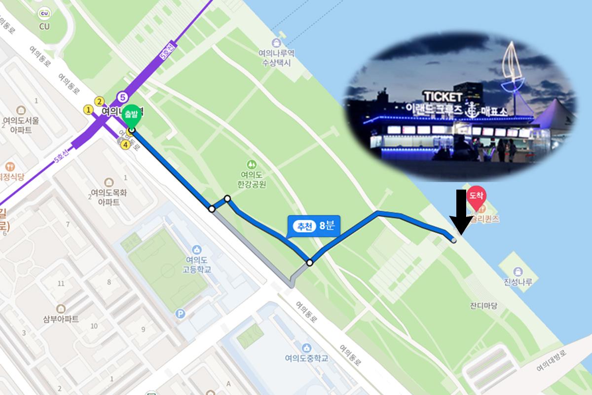 首爾汝矣島 漢江遊覽船 2025 預約優惠 折扣