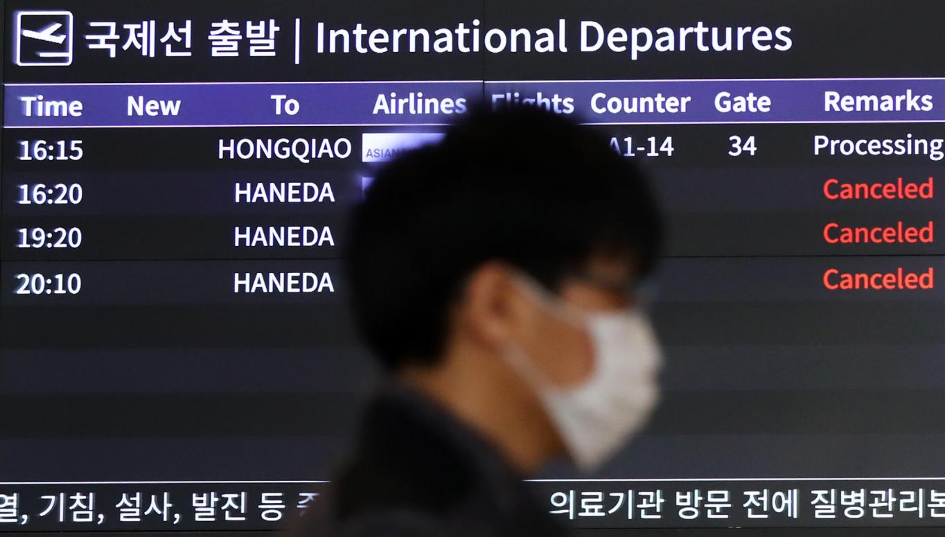 金浦-羽田空路、今月29日から再開…週8回運航