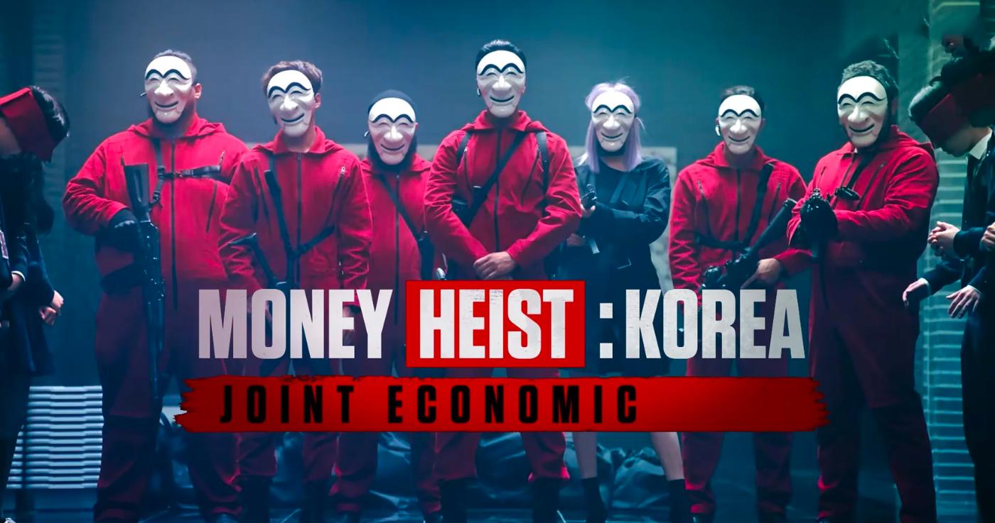 ความหมายของหน้ากากต่างๆใน Money Heist : Korea