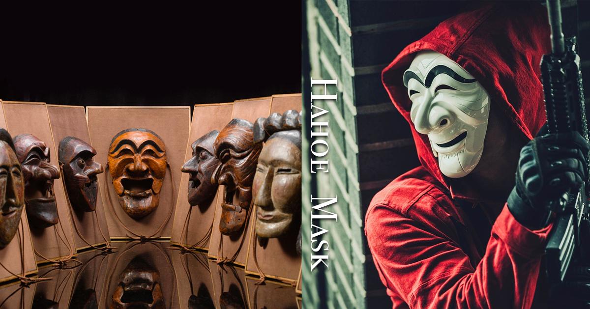 韩国「河回面具」历史