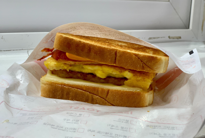 明洞美食 Isaac Toast