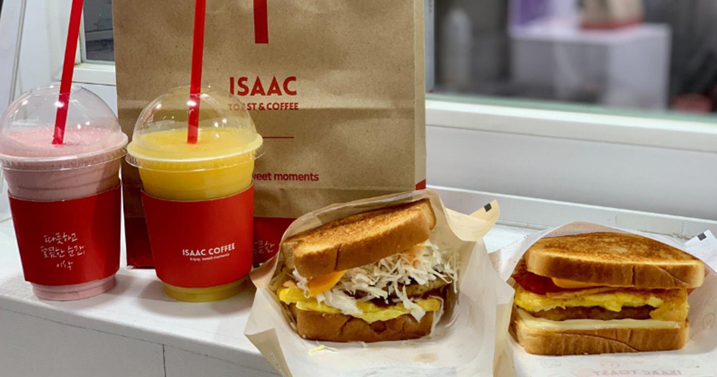 ร้านขนมปังโทสต์ Isaac Toast สาขามหาวิหารเมียงดง