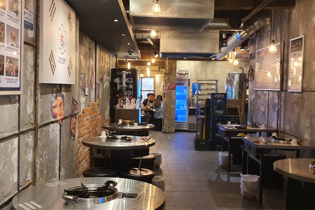 Gunja Daehan Gobchang