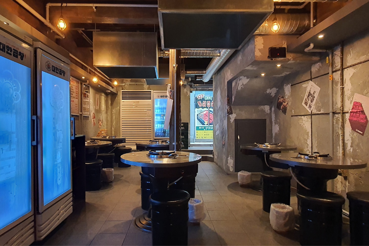 Gunja Daehan Gobchang