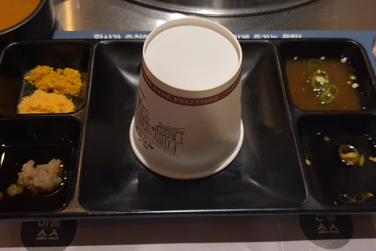 Gunja Daehan Gobchang, Myeongdong