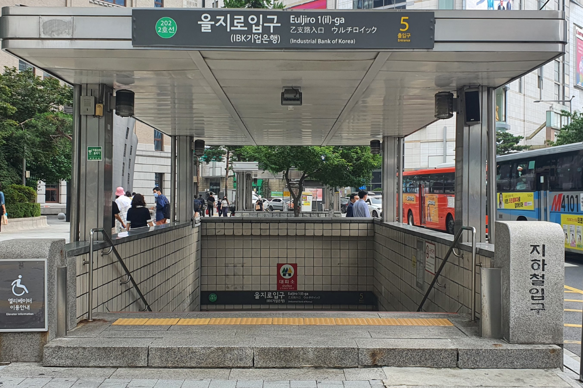 明洞、乙支路、君子大韓コプチャン明洞店