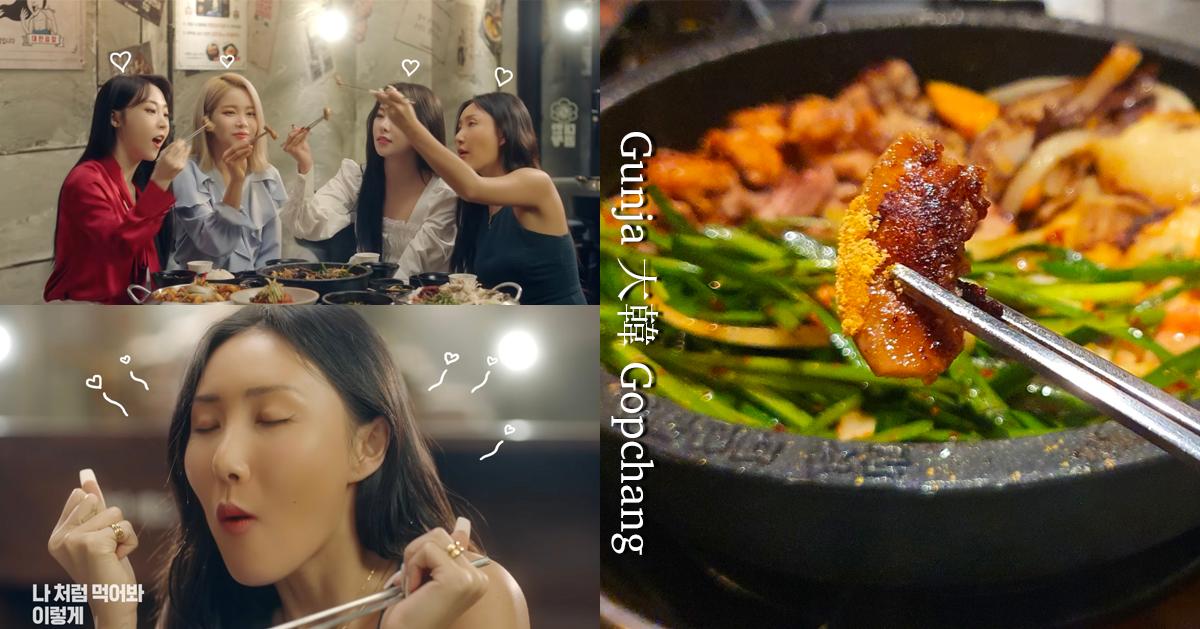 明洞美食｜君子大韓烤腸