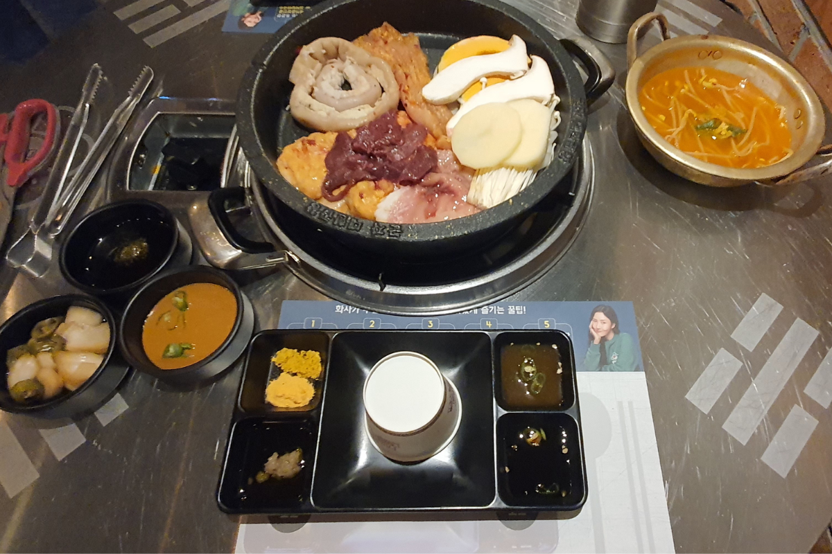 Gunja Daehan Gobchang, Myeongdong