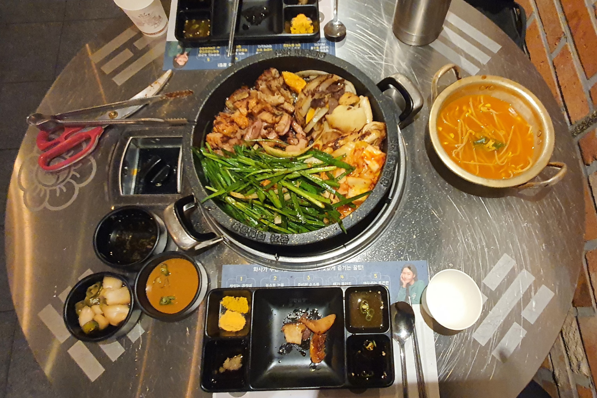 Gunja Daehan Gobchang