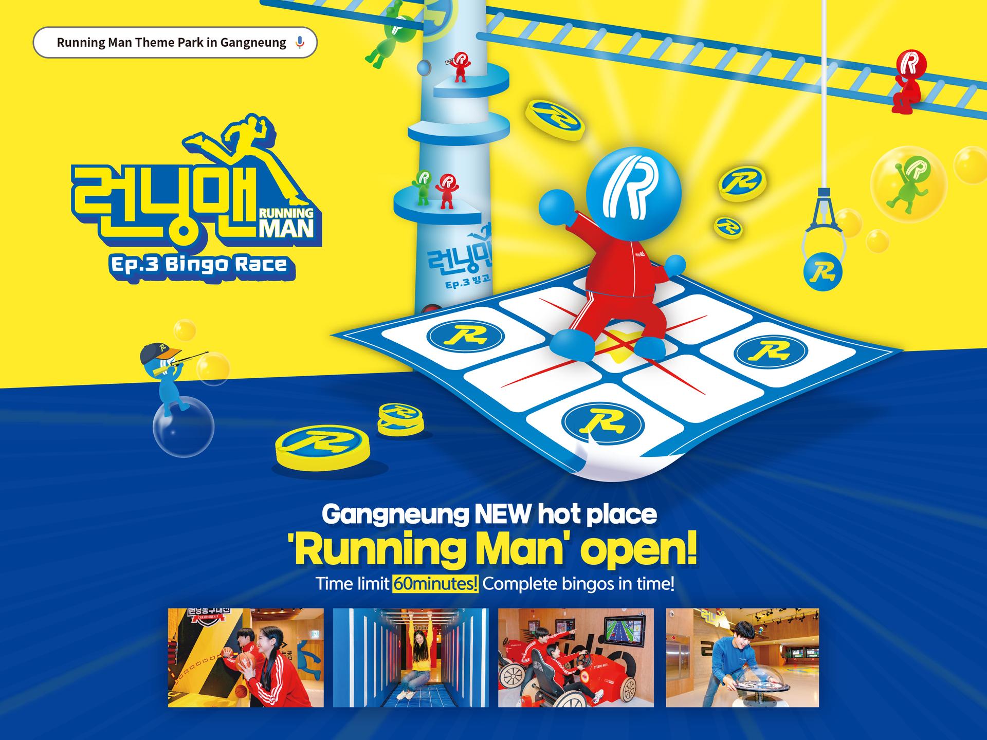 Running Man Experience | Gangneung