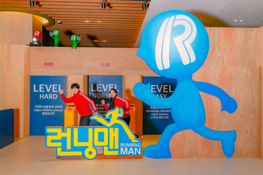 江陵Running Man體驗館