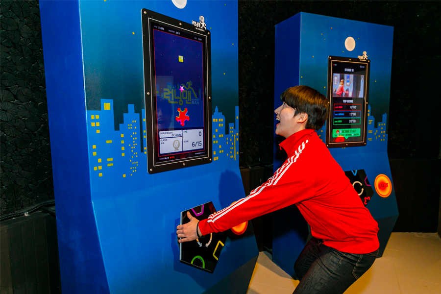 江陵Running Man體驗館