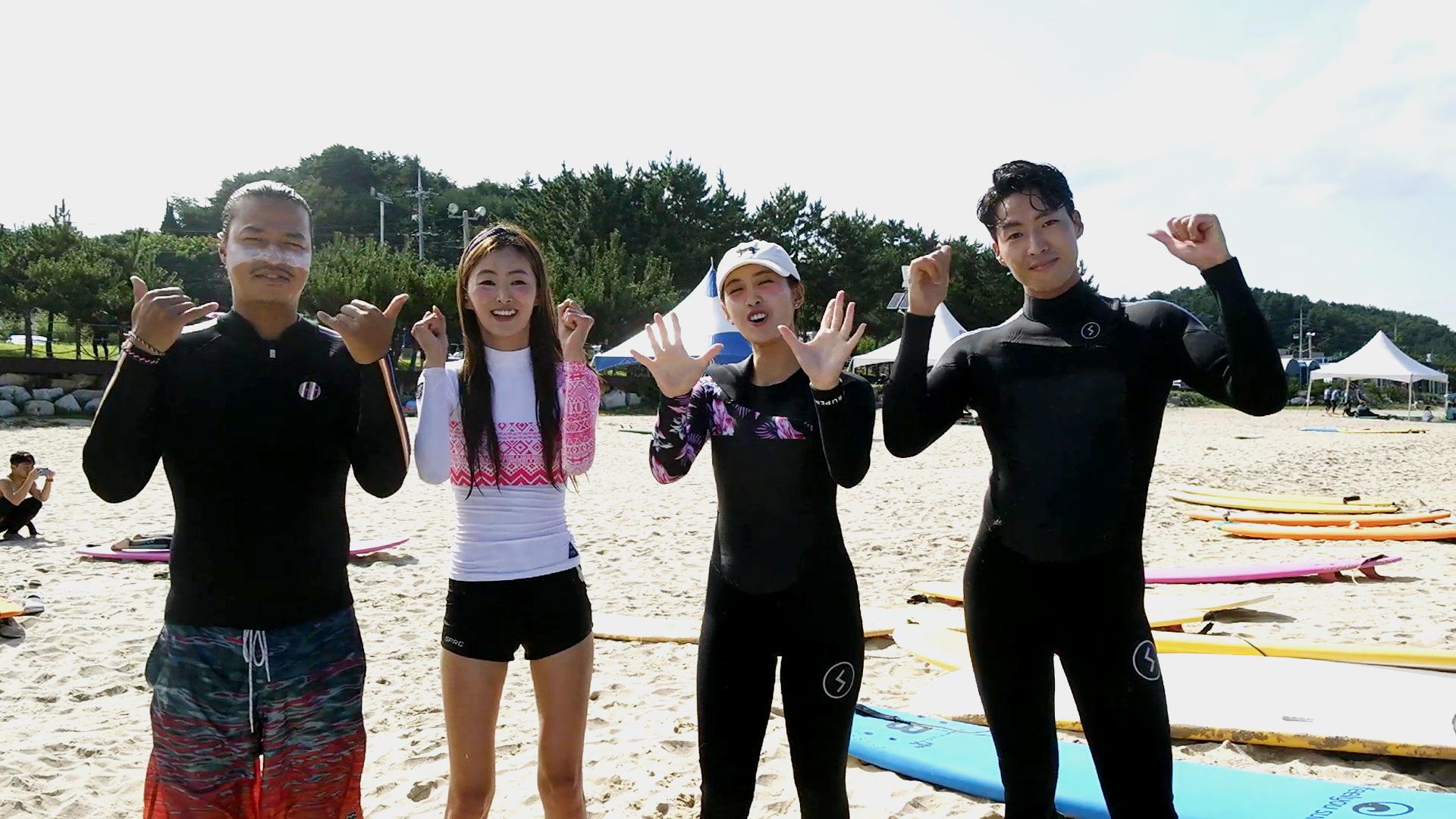 Surf de caramelo Gangneung