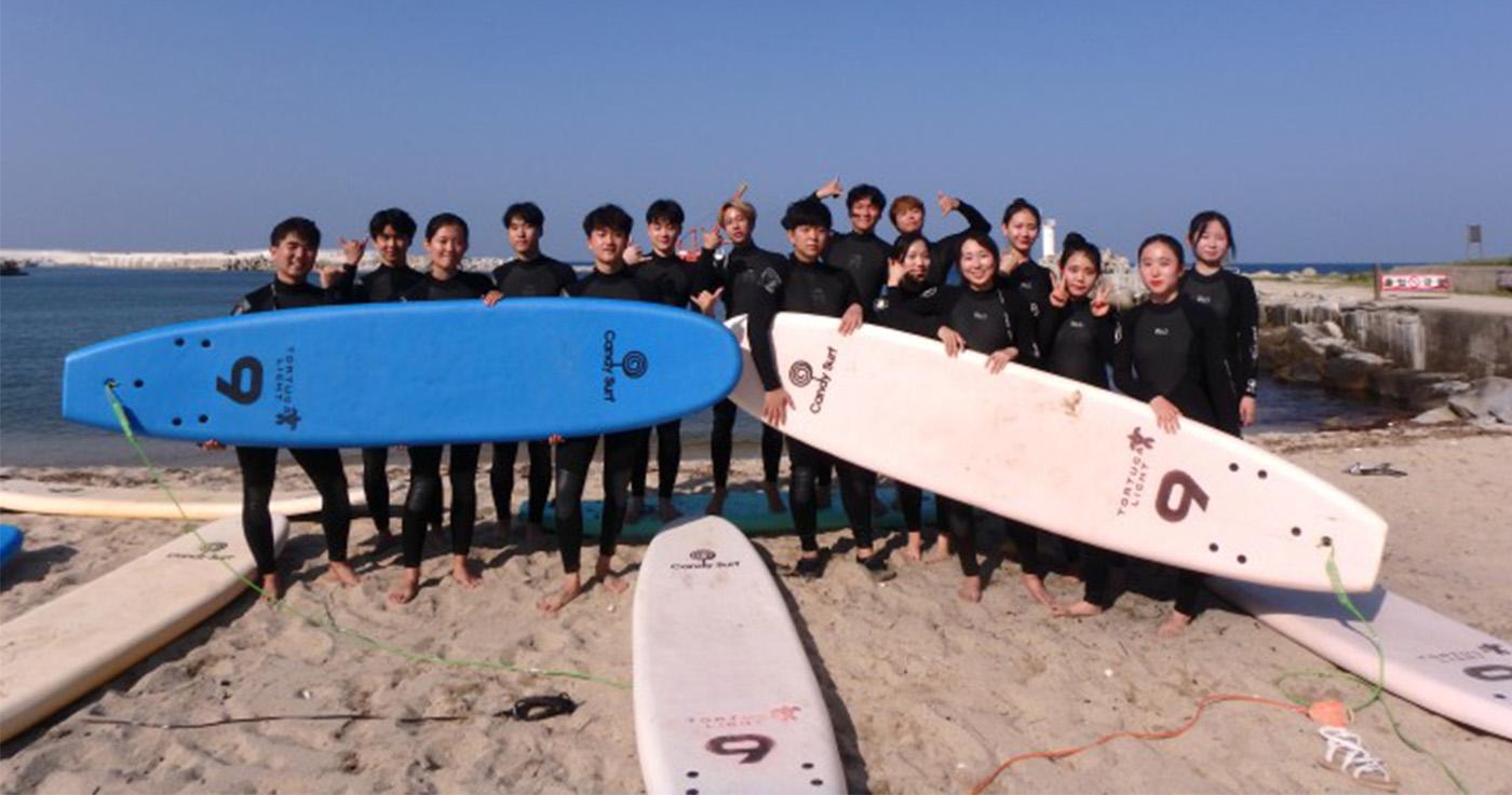 Candy Surf คังนึง